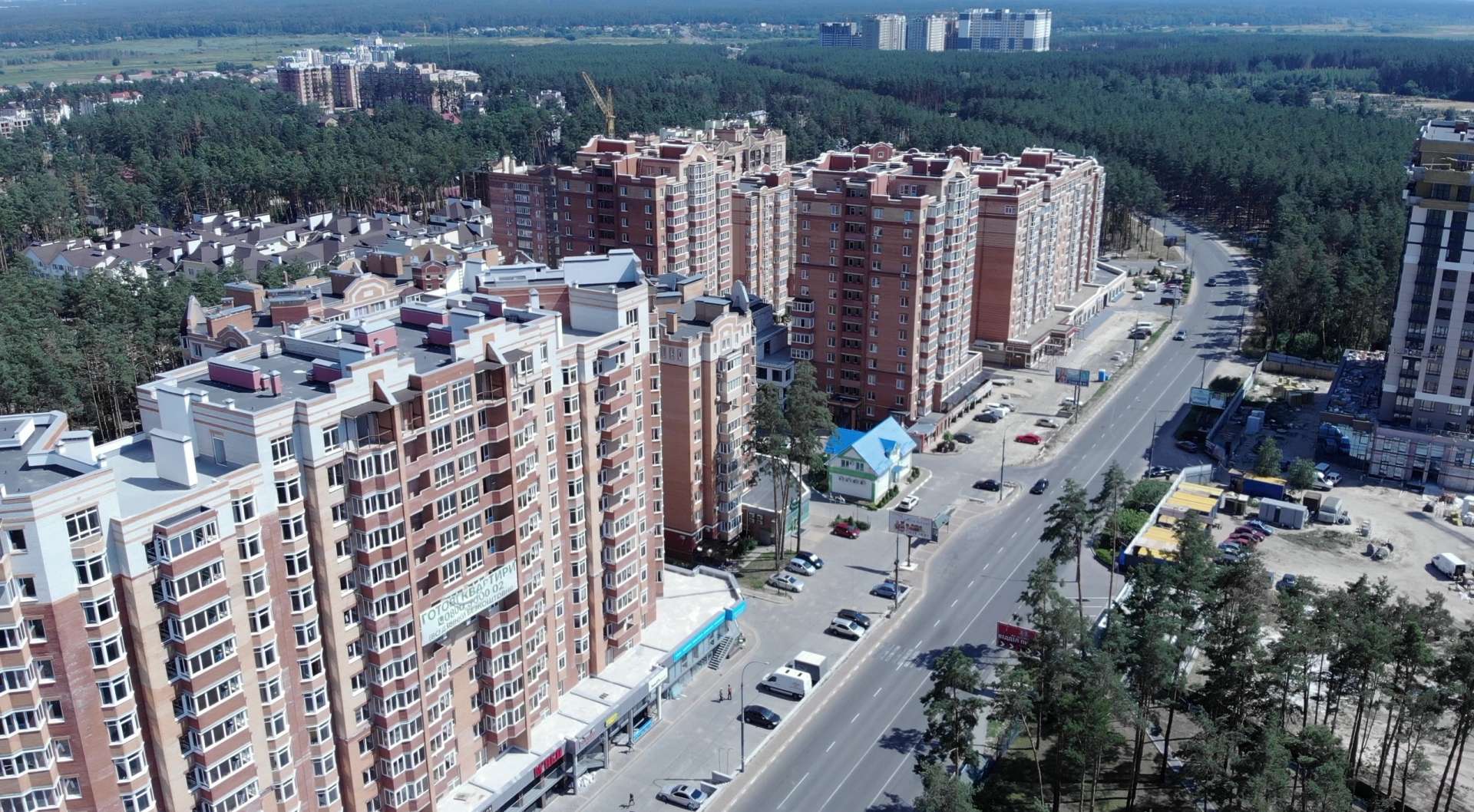 Купить квартиру в пригороде Киева Ирпень Буча. Продажа квартир в новостройках Ирпеня Бучи