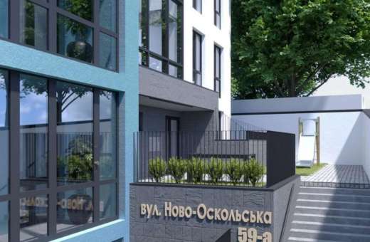 Купить квартиру в Клубный дом Новооскольский Ирпень Новостройки. Продажа недвижимости агентство Дом Всем