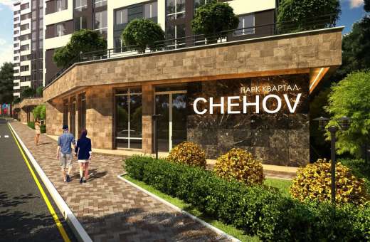 Купить квартиру в ЖК Chehov Парк Квартал Ирпень Новостройки. Продажа недвижимости агентство Дом Всем