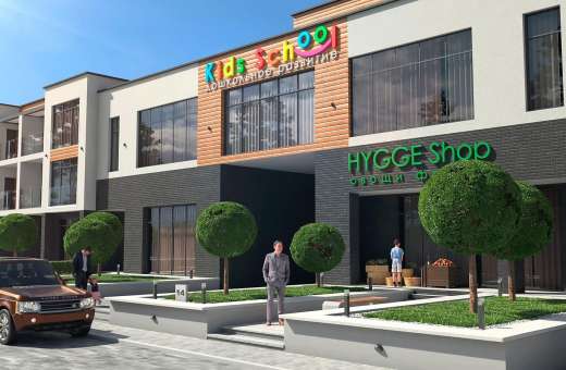 Купить квартиру в ЖК Hygge Home Ирпень Новостройки. Продажа недвижимости агентство Дом Всем