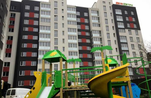 Купить квартиру в ЖК Контраст Ирпень. Продажа недвижимости агентство Дом Всем