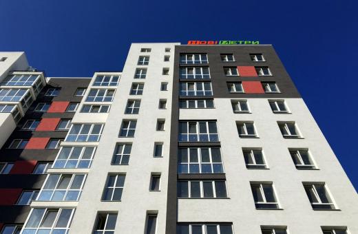 Купить квартиру в ЖК Контраст Ирпень. Продажа недвижимости агентство Дом Всем