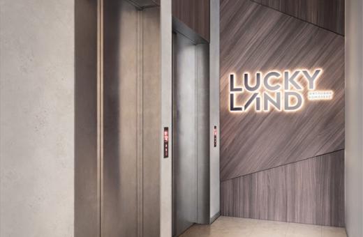 Купить квартиру в ЖК Lucky Land Киев. Продажа недвижимости агентство Дом Всем