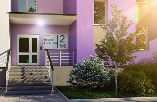 Купить квартиру в ЖК Новая Буча город Буча Новостройки. Продажа недвижимости агентство Дом Всем