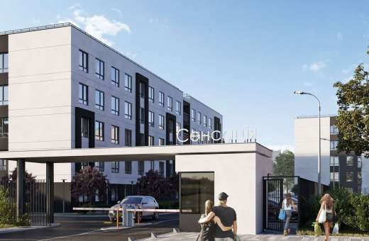 Купить квартиру в ЖК Сенсация Гостомель Новостройки. Продажа недвижимости агентство Дом Всем