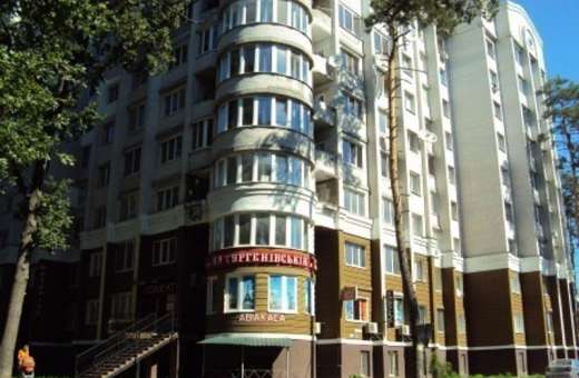 Купить квартиру в ЖК Тургеневская Ирпень Новостройки. Продажа недвижимости агентство Дом Всем