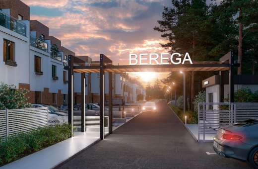 Купить Таунхаус BEREGA Ирпень. Продажа домов в таунхаусах