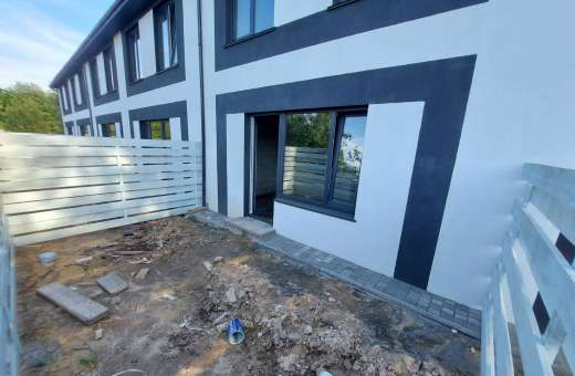 Купить Таунхаус Sanny House Буча. Продажа домов в таунхаусах
