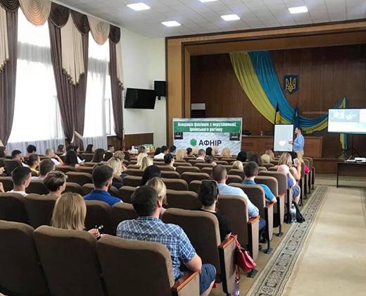 Тренинг Сергея Стужука. Недвижимость Ирпень Буча Пригороды Киева
