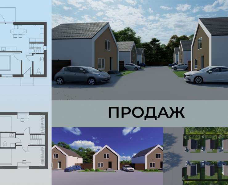 Продажа новый дом на 3 комнаты с участоком 2,5 сотки по цене квартиры. Агентство недвижимости