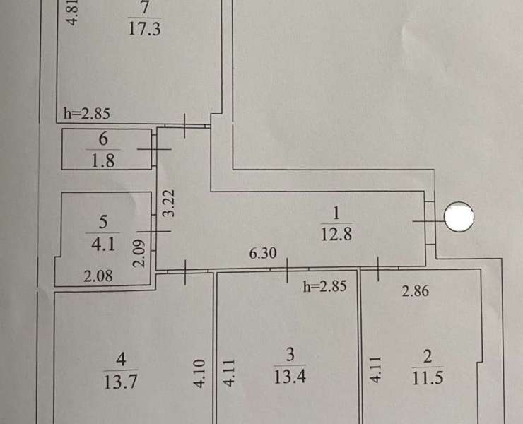 Продажа 3 трехкомнатная квартира в жилом доме ЖК Карат Ирпень. Агентство недвижимости
