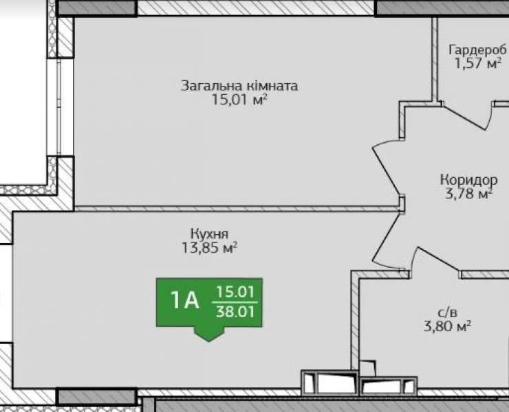Продажа новая однокомнатная квартира 11 этаж ЖК Сити Парк 2 Ирпень. Агентство недвижимости