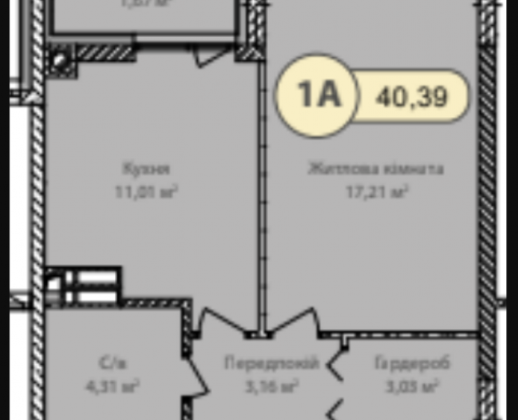 Продажа 1 однокомнатная квартира на 5 этаже улучшенной планировки с лоджией Ирпень. Агентство недвижимости