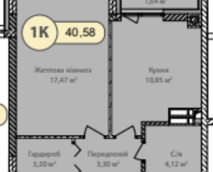 Продажа 1 однокомнатная квартира на 3 этаже с лоджией в жк закрытого типа Ирпень. Агентство недвижимости