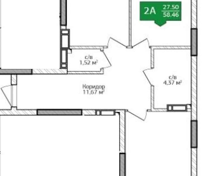 Продажа новая 2 двухкомнатная квартира в ЖК City Park 2 Ирпень. Агентство недвижимости
