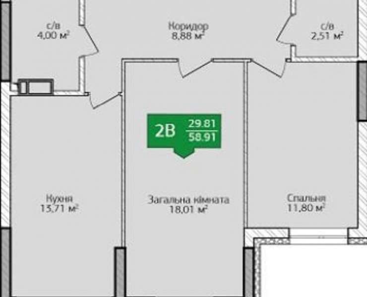 Продажа 2 двухкомнатная квартира возле Центрального парка ЖК City Park Ирпень. Агентство недвижимости