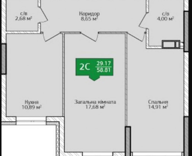 Продажа 2 двухкомнатная квартира улучшенной планировки возле Центрального парка Ирпень. Агентство недвижимости