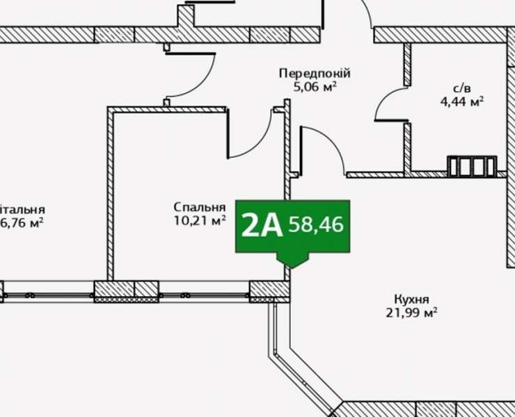 Продажа 2 двухкомнатная квартира без ремонта в заселенном доме с кладовой ЖК Сити Парк. Агентство недвижимости