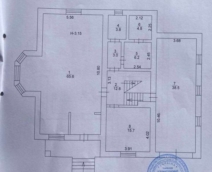 Продажа дом в Стоянке с солнечными панелями. Агентство недвижимости