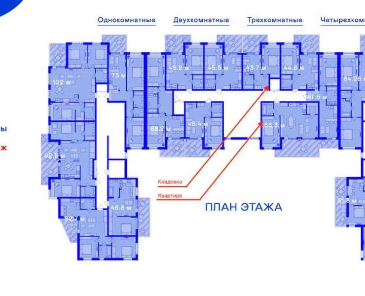 Продажа уютная 2 двухкомнатная квартира с большой террасой и кухней-гостиной ЖК Ютландия Ирпень. Агентство недвижимости