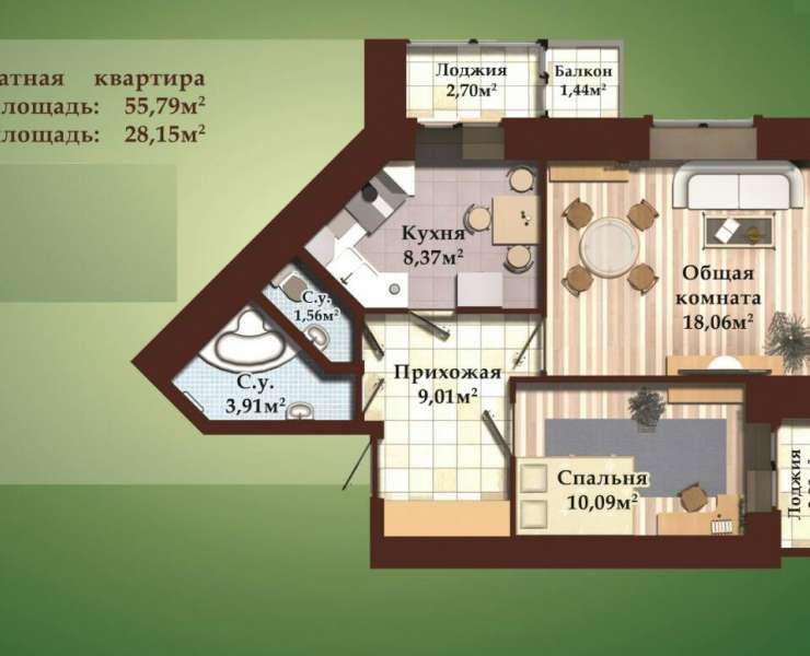 Продажа 2 двухкомнатная квартира рядом с Центральным парком ЖК Киевский улица Университетская Ирпень. Агентство недвижимости
