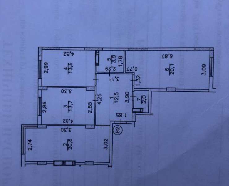 Продажа новая 3 трехкомнатная квартира с кухней-гостиной улица Университетская Ирпень. Агентство недвижимости