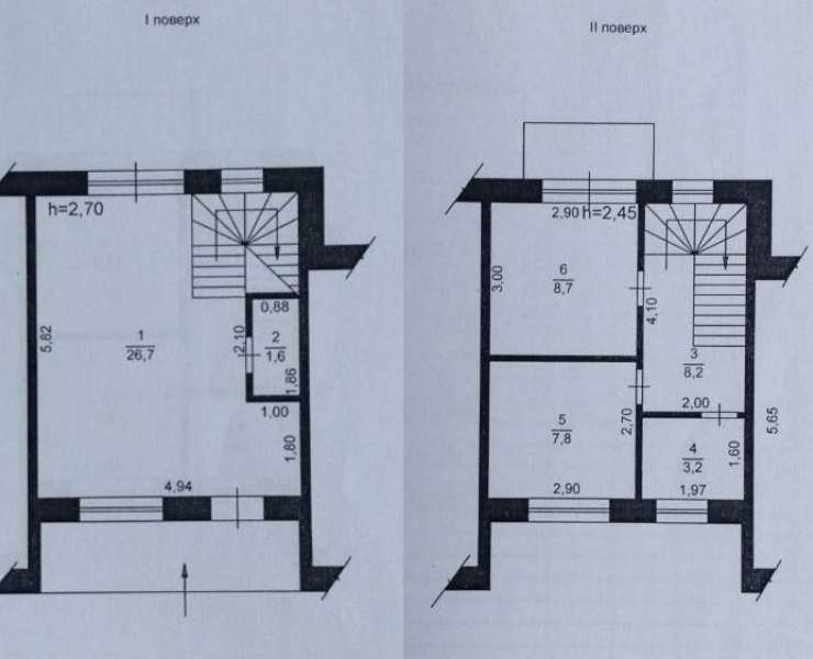 Продажа новый таунхаус с ремонтом улица Лесная Буча. Агентство недвижимости