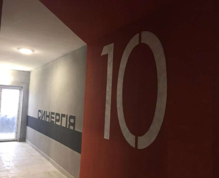 Продажа 1 однокомнатная квартира с кухней-гостиной ЖК Синергия 2+ Плюс Ирпень. Агентство недвижимости
