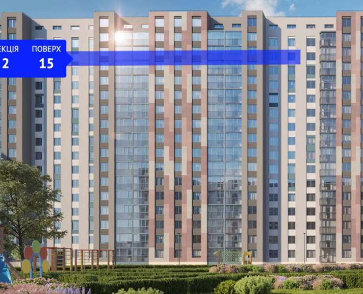 Продажа 1 однокомнатная квартира с отличной планировкой в ЖК Місто Квітів улица Тираспольская Киев. Агентство недвижимости