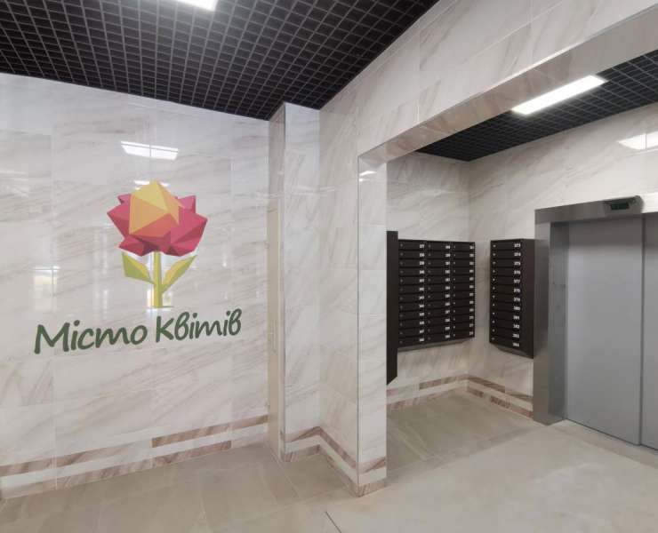 Продажа 1 однокомнатная квартира с отличной планировкой в ЖК Місто Квітів улица Тираспольская Киев. Агентство недвижимости