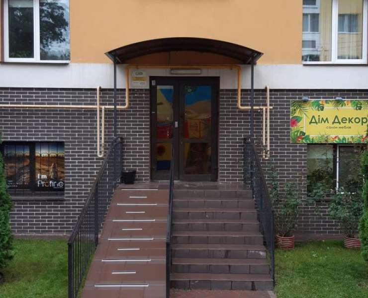 Продажа 1 однокомнатная квартира с ремонтом и большой кухней ЖК Уютный Ирпень. Агентство недвижимости