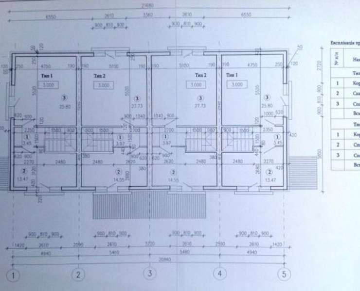 Продажа таунхаус с ремонтом в центре Бучи улица Ярослава Мудрого. Агентство недвижимости