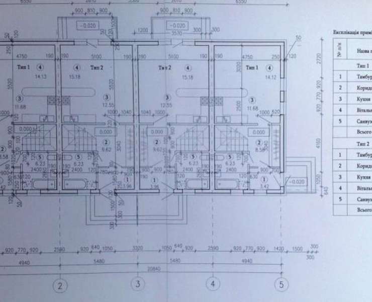 Продажа таунхаус с ремонтом в центре Бучи улица Ярослава Мудрого. Агентство недвижимости