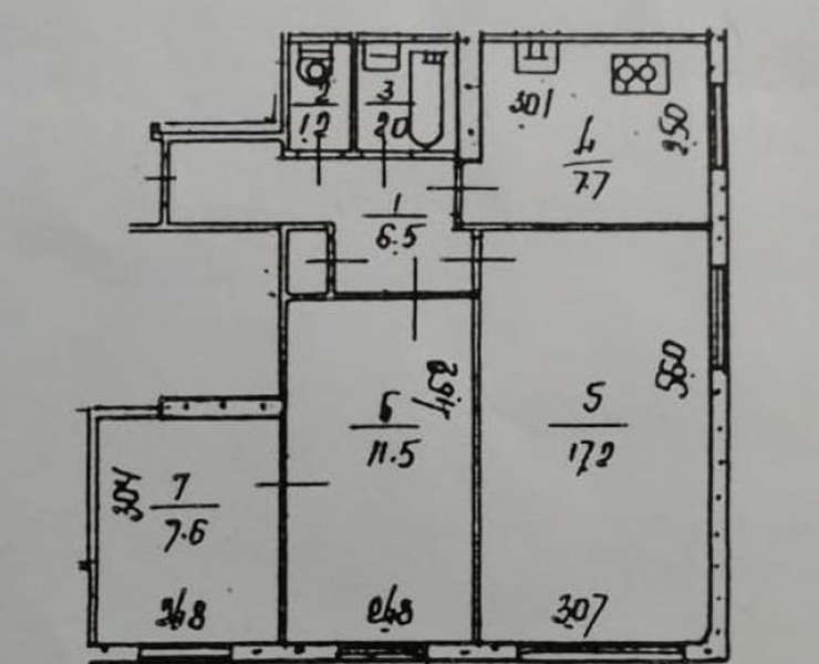 Продажа 3 трехкомнатная квартира в парке Орлятко улица Николая Василенко Киев. Агентство недвижимости