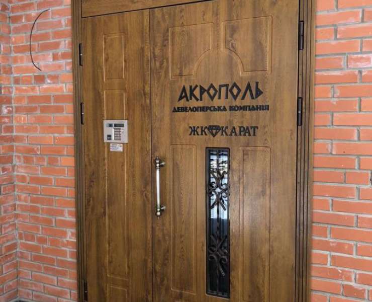 Продажа видовой трехкомнатный пентахаус с двумя террасами в подарок ЖК Карат улица Университетская Ирпень. Агентство недвижимости