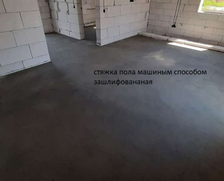 Продажа жилой двухэтажный дом в селе Осыково. Агентство недвижимости