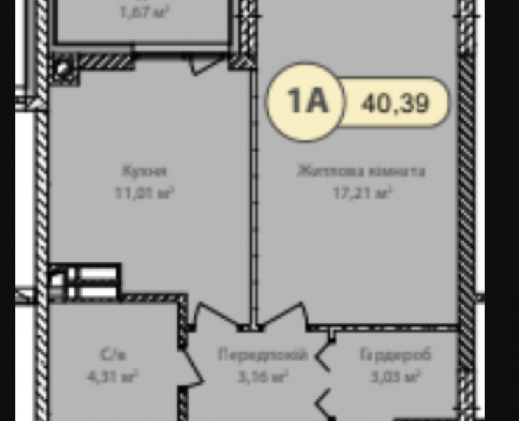 Продажа 1 однокомнатная квартира в жк бизнес-класса по лучшей цене Ирпень. Агентство недвижимости